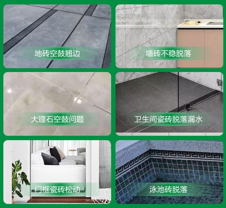 黄平瓷砖空鼓维修公司分享下旧房翻新时，原瓷砖基层处理不到位可能会导致的问题
